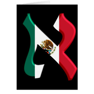 Cartão Aleph Mexico.png