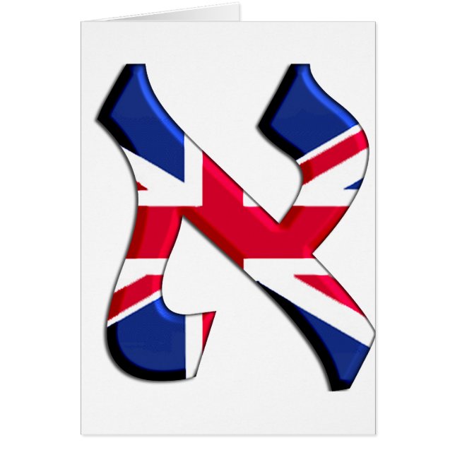 Cartão Aleph Uk.png (Frente)