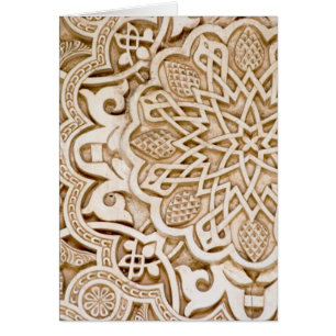 Cartão Alhambra, espanha