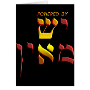 Cartão Alimentado por