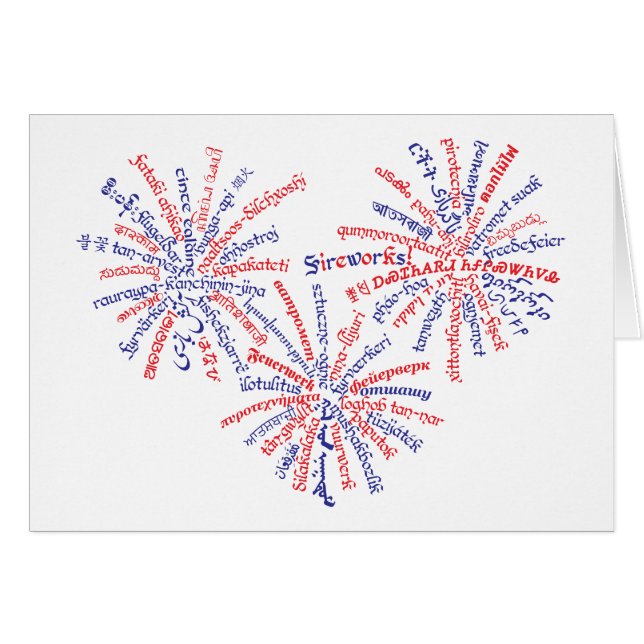 Cartão All-American Fireworks (Frente horizontal)