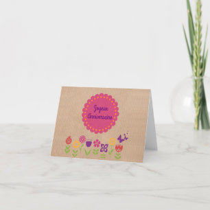 Cartão Alles Gute zum Geburtstag Joyeux Anniversaire