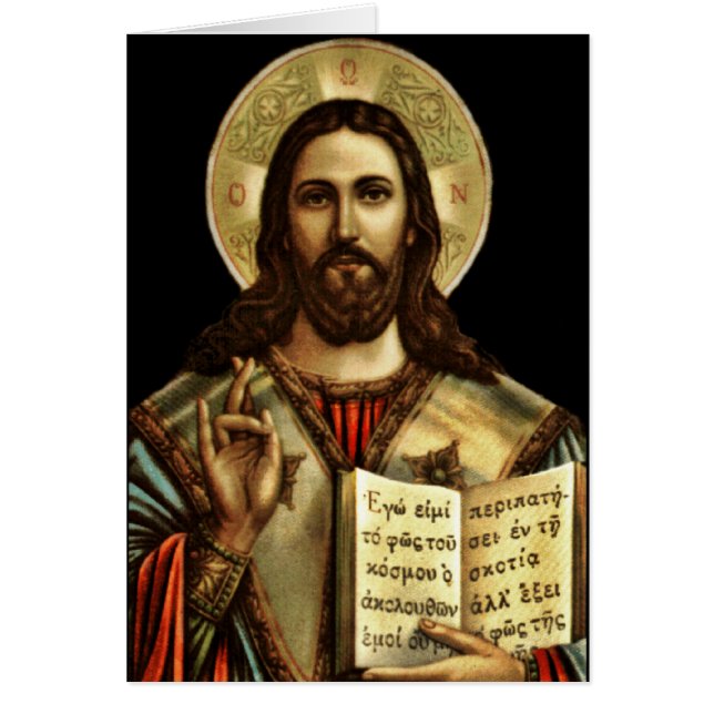 Cartão Alpha e Omega Jesus (Frente)