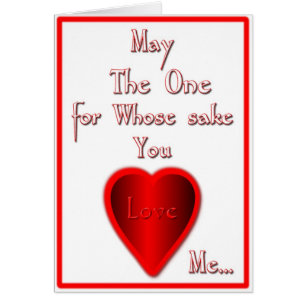 Cartão Amor de maio Allah você demasiado….