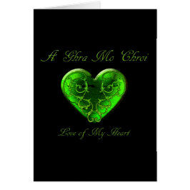 Cartão Amor de Meu Coração