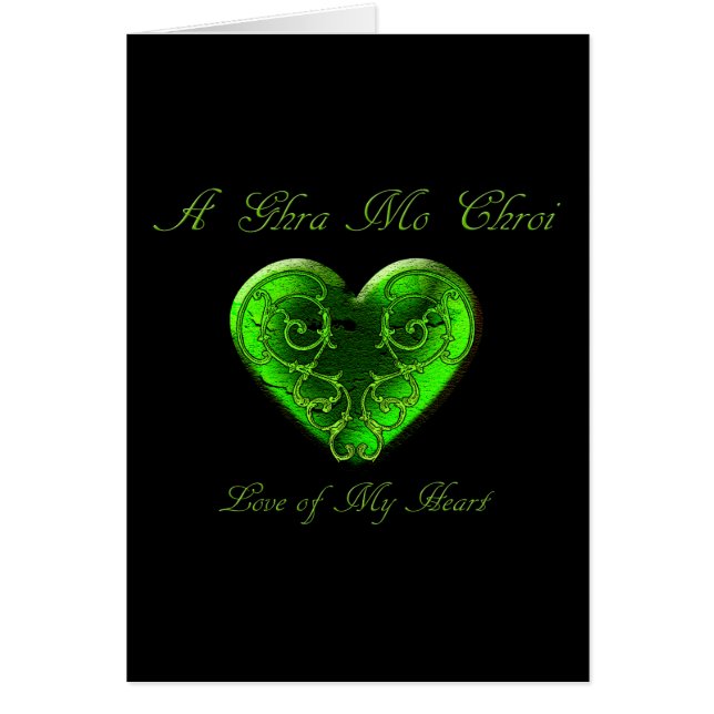 Cartão Amor de Meu Coração (Frente)