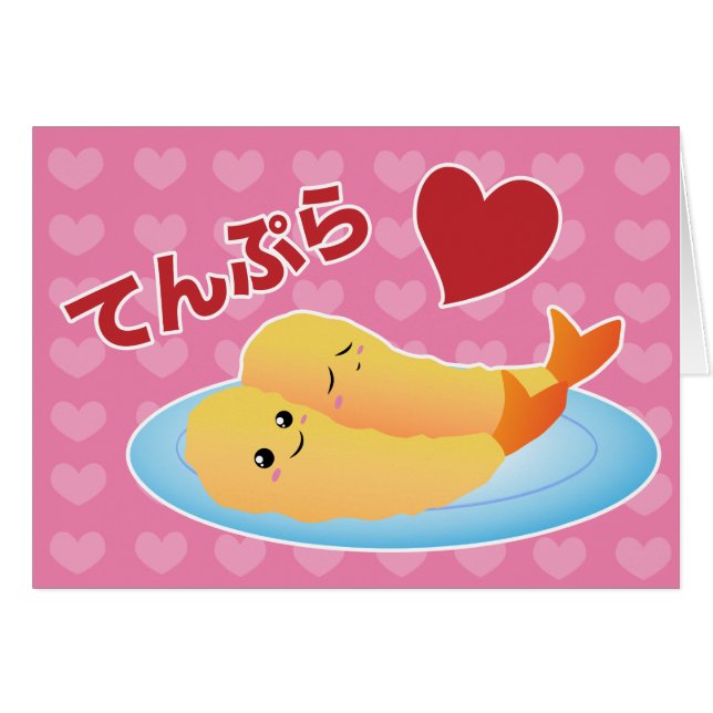 Cartão Amor do Tempura (Frente Horizontal)