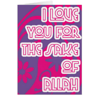 Cartão amor para a causa de Allah