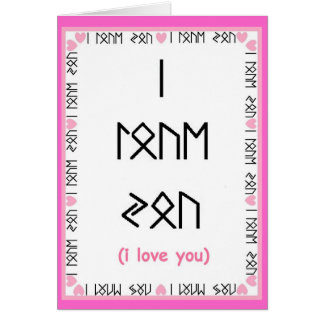 Cartão amor pelo peacewillow