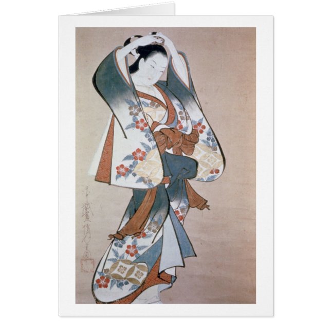 Cartão Ando Kaugetsudo Impressão (Frente)