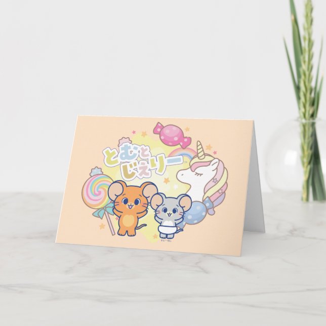 Cartão Anime Magical Candyland com Jerry e Tuffy (Frente)