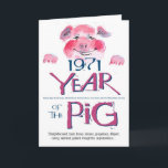Cartão Aniversário 1971 engraçado do porco dos fatos de<br><div class="desc">1971 "ano cartões de aniversário chineses do zodíaco do porco" alistam "porcos famosos" como Carl Jung e Henry Ford,  junto com traços da personalidade.  O texto interno pode ser personalizado ou removido.</div>