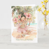 Aniversário de Menina Dançarina Havaiana de Hula n