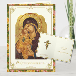Cartão Aniversário Floral Ortodoxo Bizantino Virgem Maria