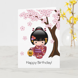 Cartão Aniversário japonês bonito da gueixa da boneca d
