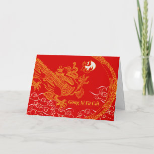 Cartão Ano Chinês do Dragão Gong Xi Fa Cai