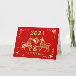 Cartão Ano Chinês do Metal Ox 2021