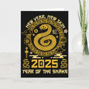 Cartão Ano Da Serpente 2025 Feliz Ano Novo Lunar Chinês