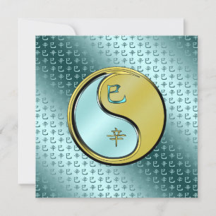 Cartão Ano da Serpente de Metal