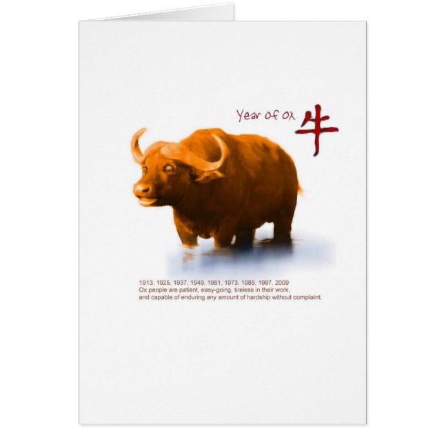 Cartão Ano de boi (Frente)