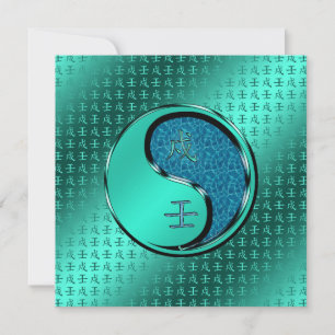 Cartão Ano do Cão da Água