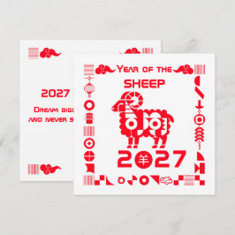 Cartão Ano do Carneiro 2027