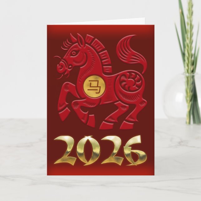 Cartão Ano do Cavalo 2026 (Frente)