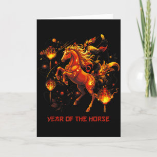 Cartão Ano Do Cavalo 2026 _3 