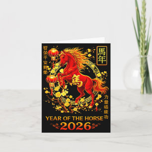 Cartão Ano do Cavalo 2026 Ilustração do Ano Novo Lunar