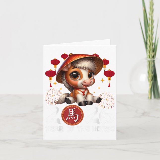 Cartão Ano Do Cavalo 2026, Zodi Lunar Chinês, Ano Novo (Frente)