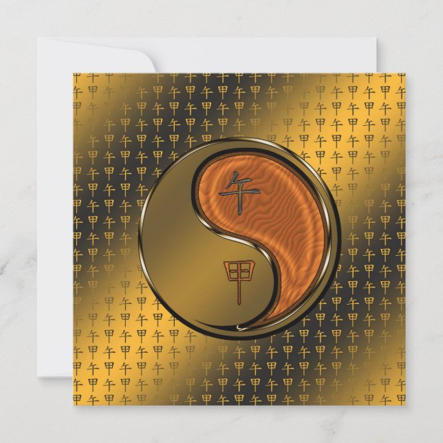 Cartão Ano do Cavalo da Madeira (Frente)