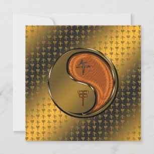 Cartão Ano do Cavalo da Madeira