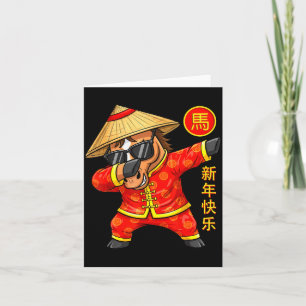 Cartão Ano Do Cavalo Dabbing Ano Novo Chinês 2026 Zo