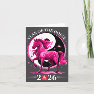 Cartão Ano do Cavalo Yin Yang Arte Zodíaco Ano Novo Chinê