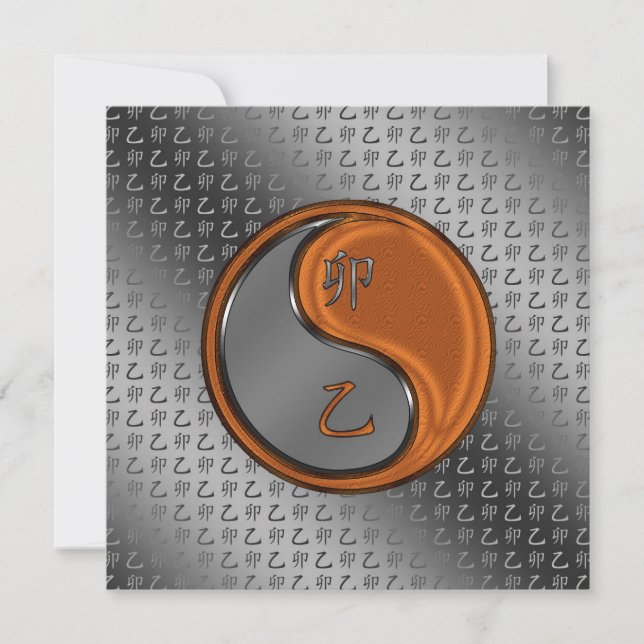 Cartão Ano do Coelho da Madeira (Frente)