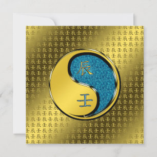 Cartão Ano do Dragão Água