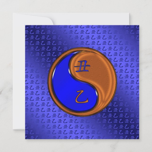 Cartão Ano do Ox da Madeira (Frente)