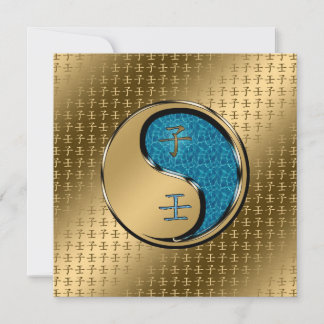 Cartão Ano do Rato de Água