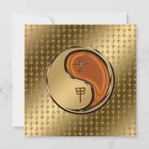 Cartão Ano do rato de madeira