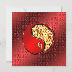 Cartão Ano do Tigre-Fogo