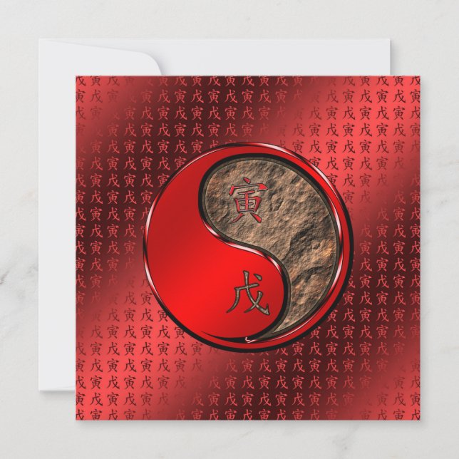 Cartão Ano do Tigre-Terra (Frente)