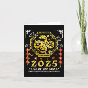 Cartão Ano Novo Chinês 2025 Cobra de Madeira Lucky Zodiac