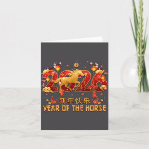 Cartão Ano Novo Chinês 2026 Ano Do Cavalo Camisetas