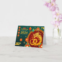 Cartão Ano Novo Chinês De 2024 Do Dragão Ouro