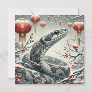 Cartão Ano Novo Chinês Personalizado da Serpente Enfeite 