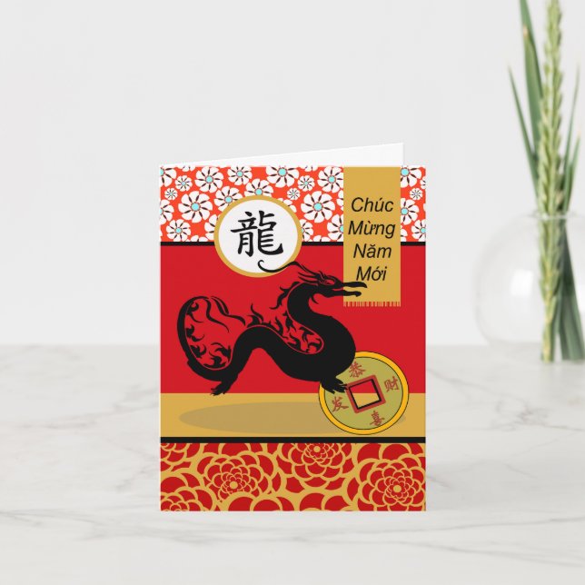 Cartão Ano Novo do Dragão em Tet, Vietnamita, Ano Lunar (Frente)