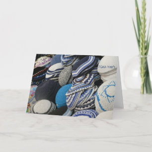 Cartão Ano Novo Judeu Rosh Hashanah, Saudação Kippot