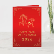 Ano Novo Lunar Chinês - Ano do Cavalo 2026
