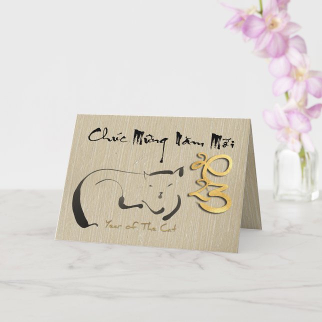 Cartão Ano Novo Vietnamita Gato HGC (Orquídea)