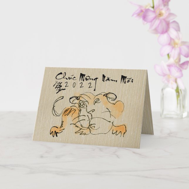 Cartão Ano Novo Vietnamita Gelado do HGC do Tigre (Orquídea)